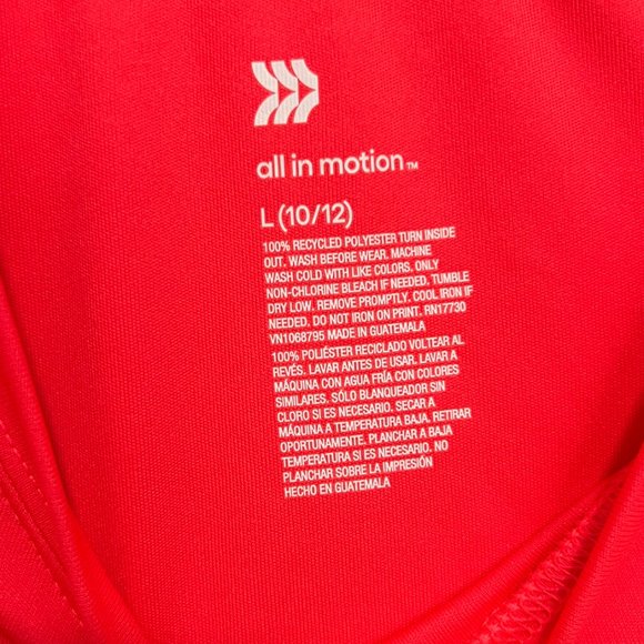 All in Motion Top for kids - Picture 2 of 4